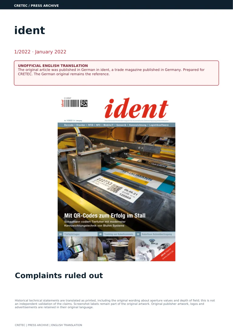 الصفحة الأولى PDF: ident - إلغاء الشكوى