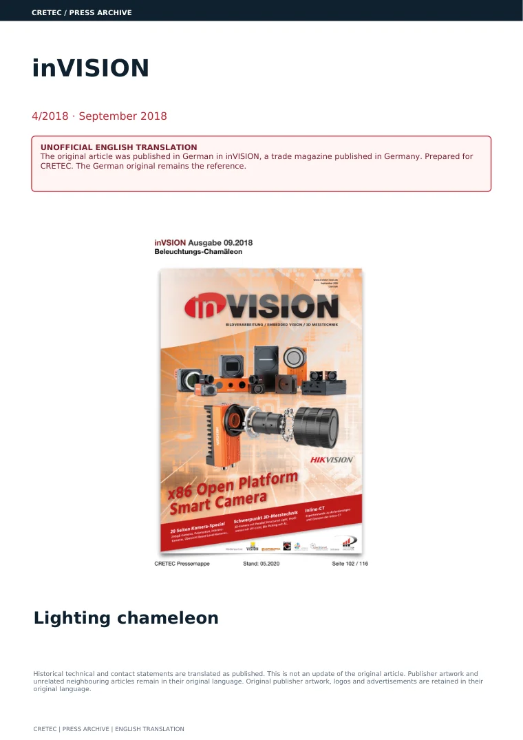 الصفحة الأولى PDF: inVISION - إضاءة الكاميليون