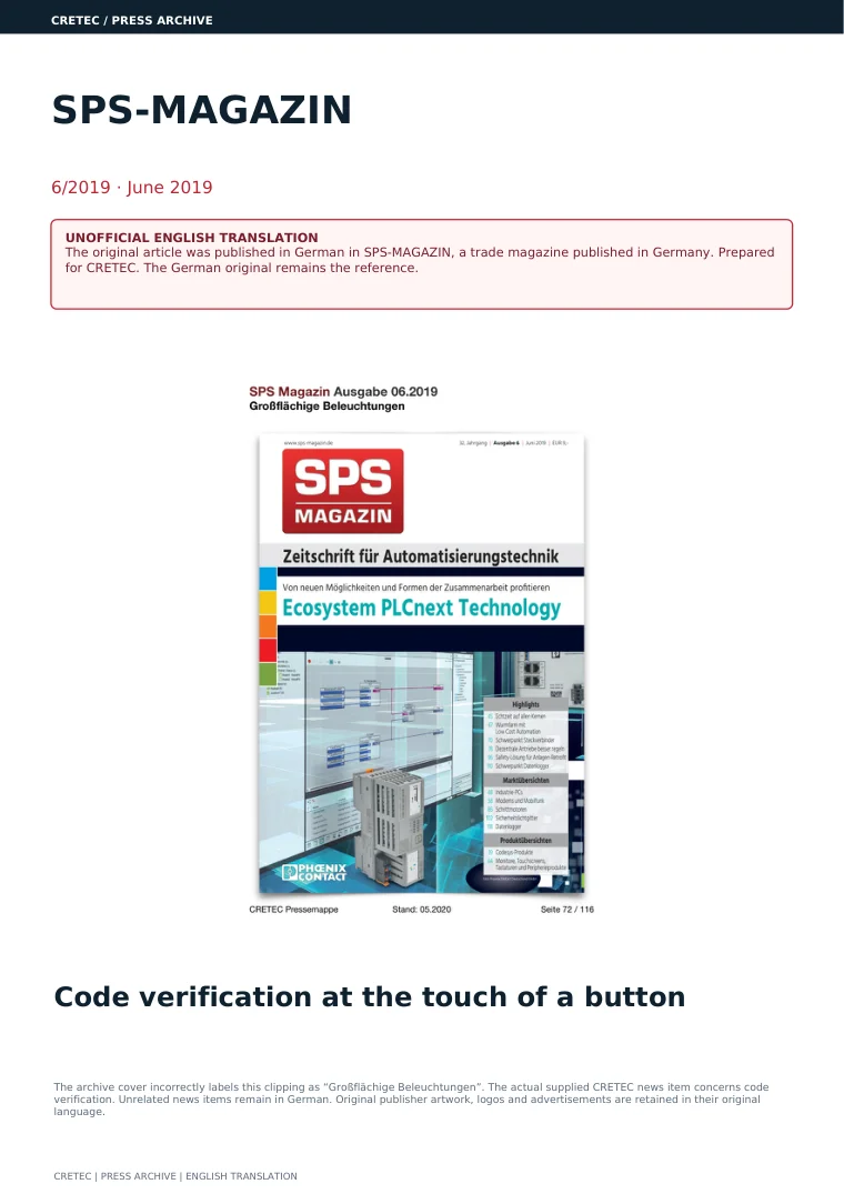الصفحة الأولى PDF: مجلة SPS - التحقق من الكودر عن طريق الضغط