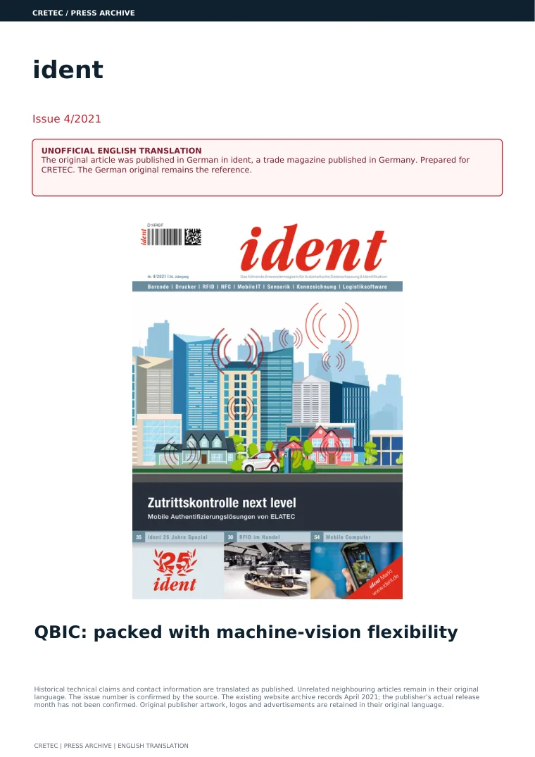 الصفحة الأولى PDF: ident - QBIC - مرونة الرؤية المضغوطة