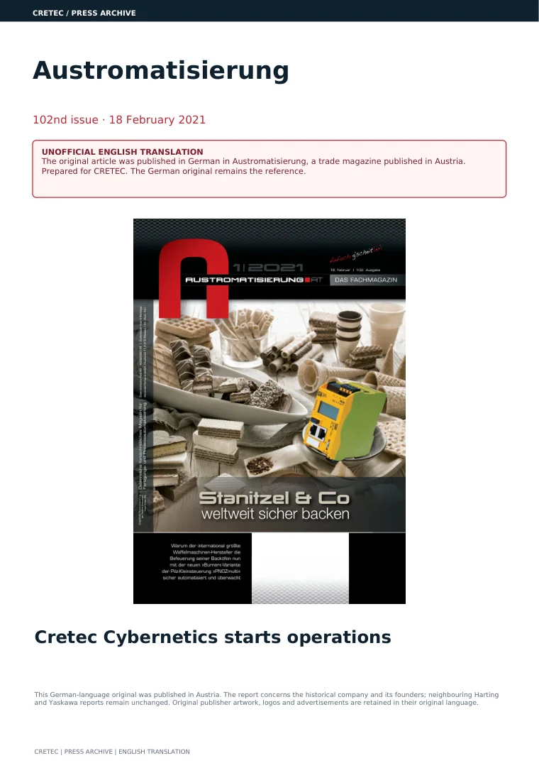 الصفحة الأولى PDF: أسترومات Cretec Cybernetics يبدأ