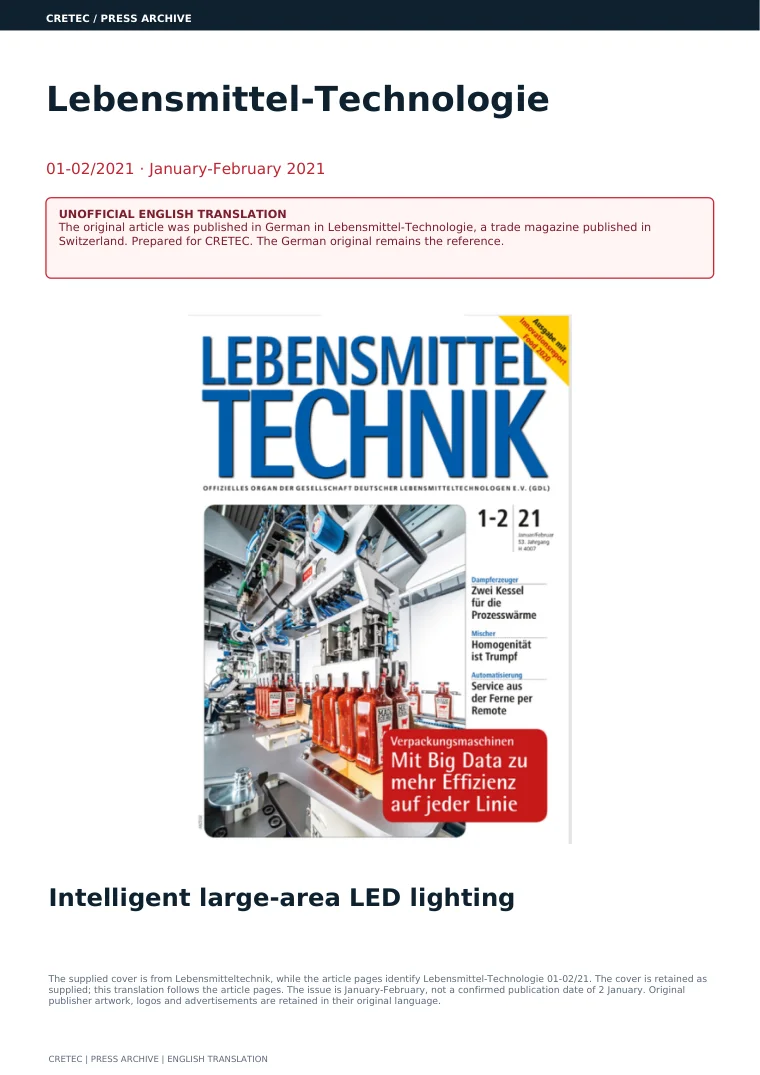 الصفحة الأولى PDF: تكنولوجيا الأغذية - ضوء ضخم ذكي LED