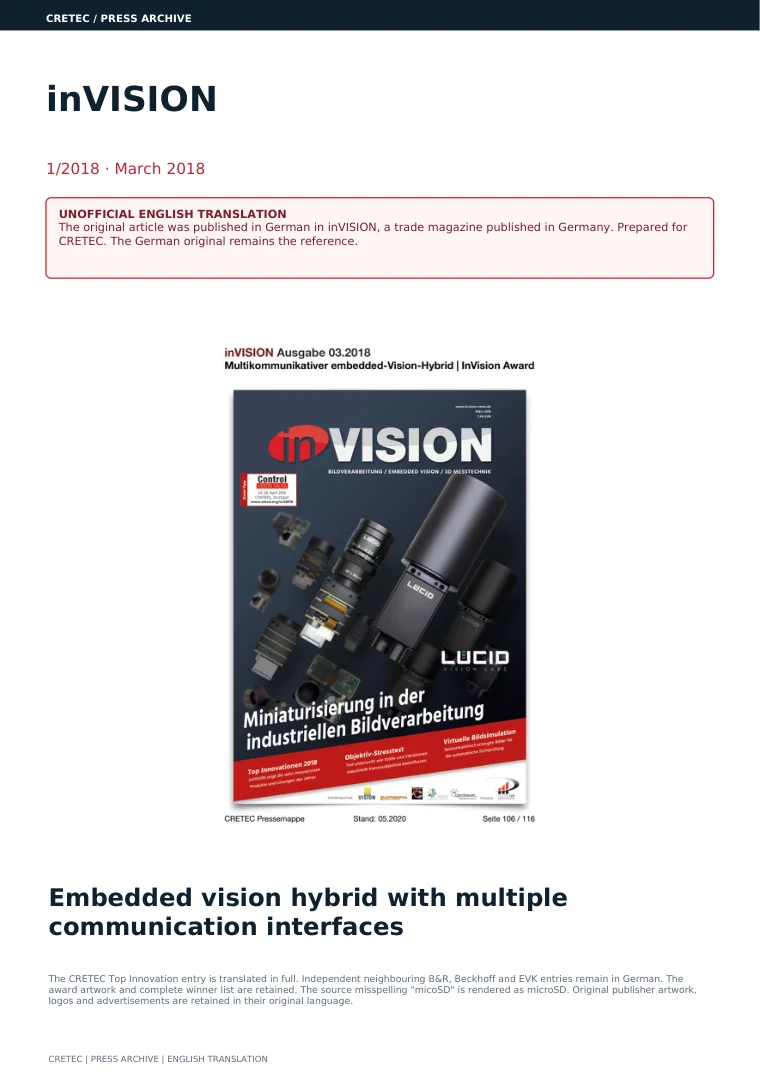 الصفحة الأولى PDF: inVISION - متعدد الاتصالات إدراج رؤية الهجينة