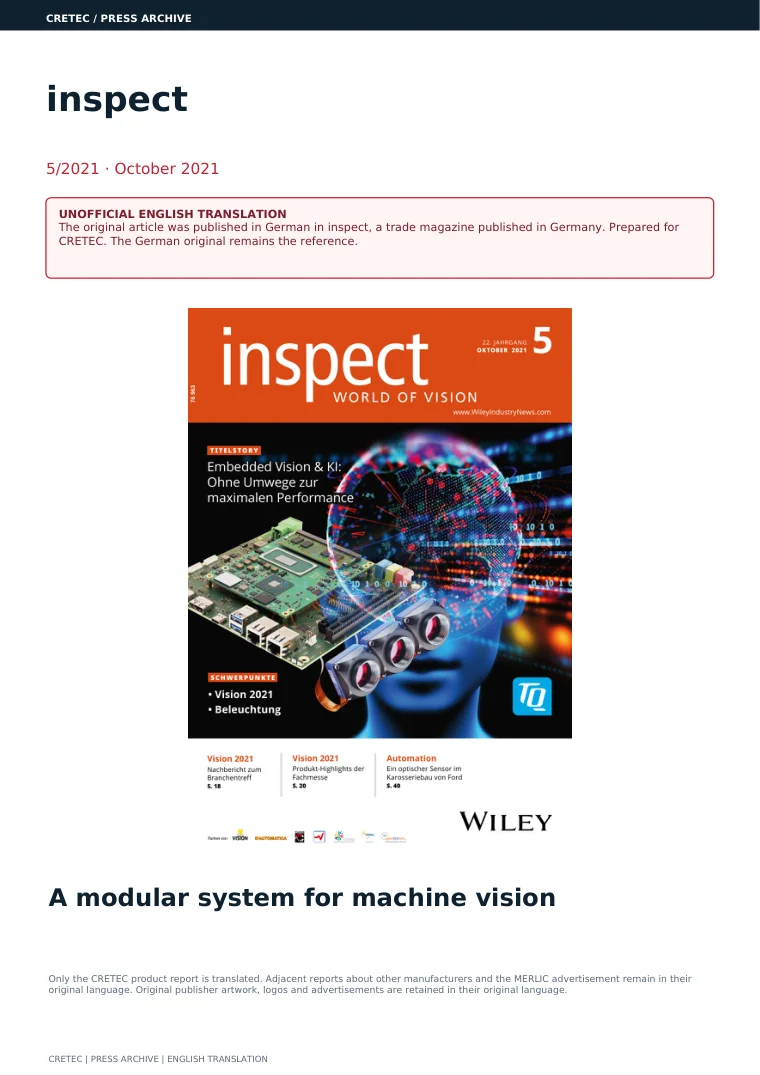 الصفحة الأولى PDF: inspect - نظام البناء الداخلي للآلة الرؤية