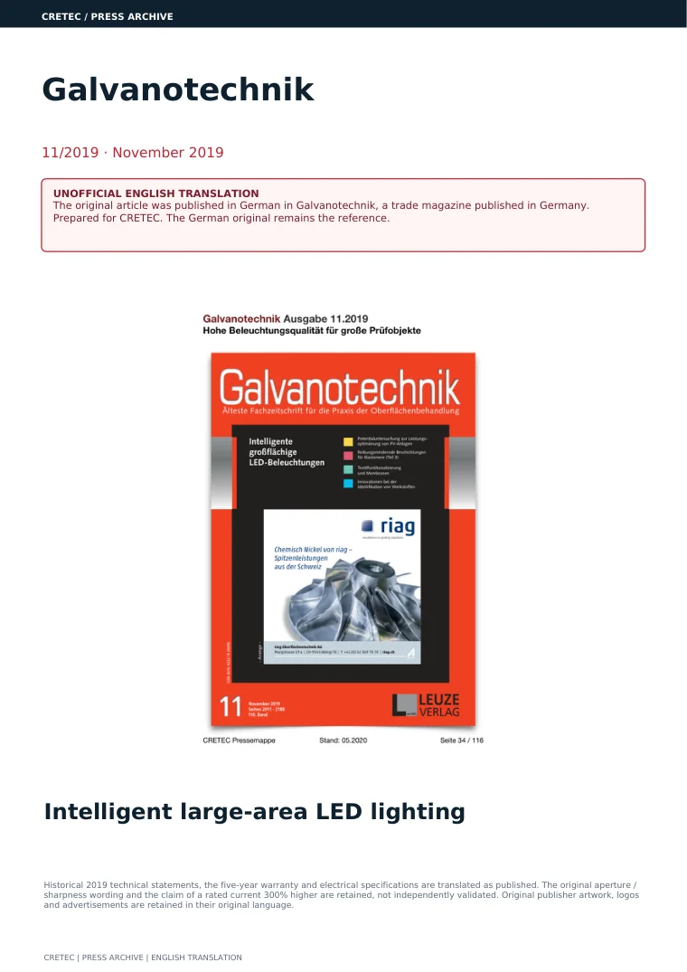 الصفحة الأولى PDF: تكنولوجيا غاليفانو - إضاءة ذكية واسعة النطاق LED