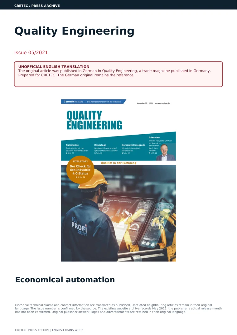 الصفحة الأولى PDF: هندسة الجودة - الأتمتة الاقتصادية