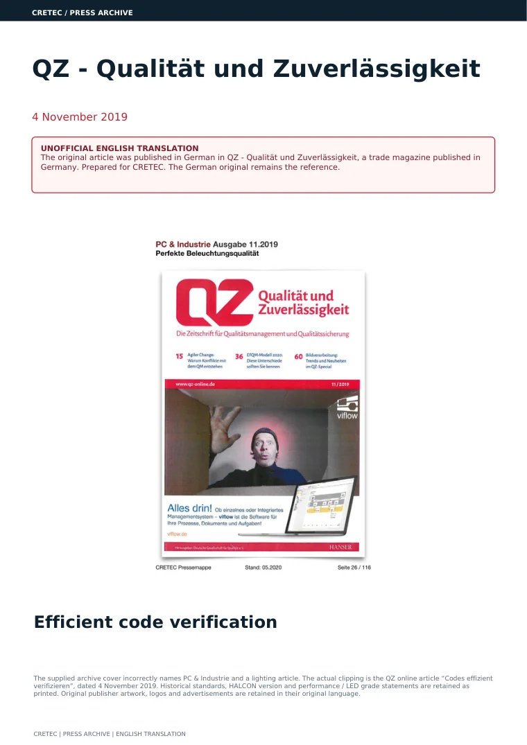 الصفحة الأولى PDF: QZ الجودة والموثوقية - التحقق من الرموز بفعالية