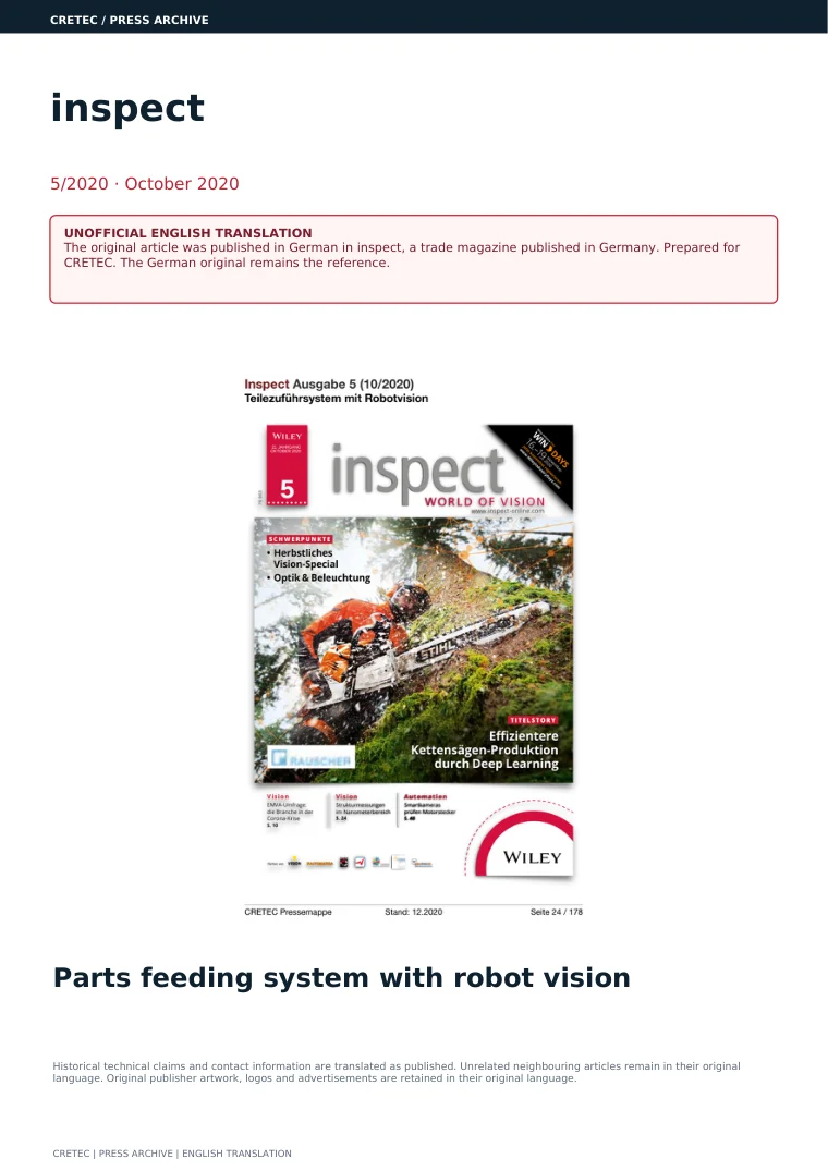 الصفحة الأولى PDF: inspect - نظام التوزيع الجزئي مع رؤية الروبوت