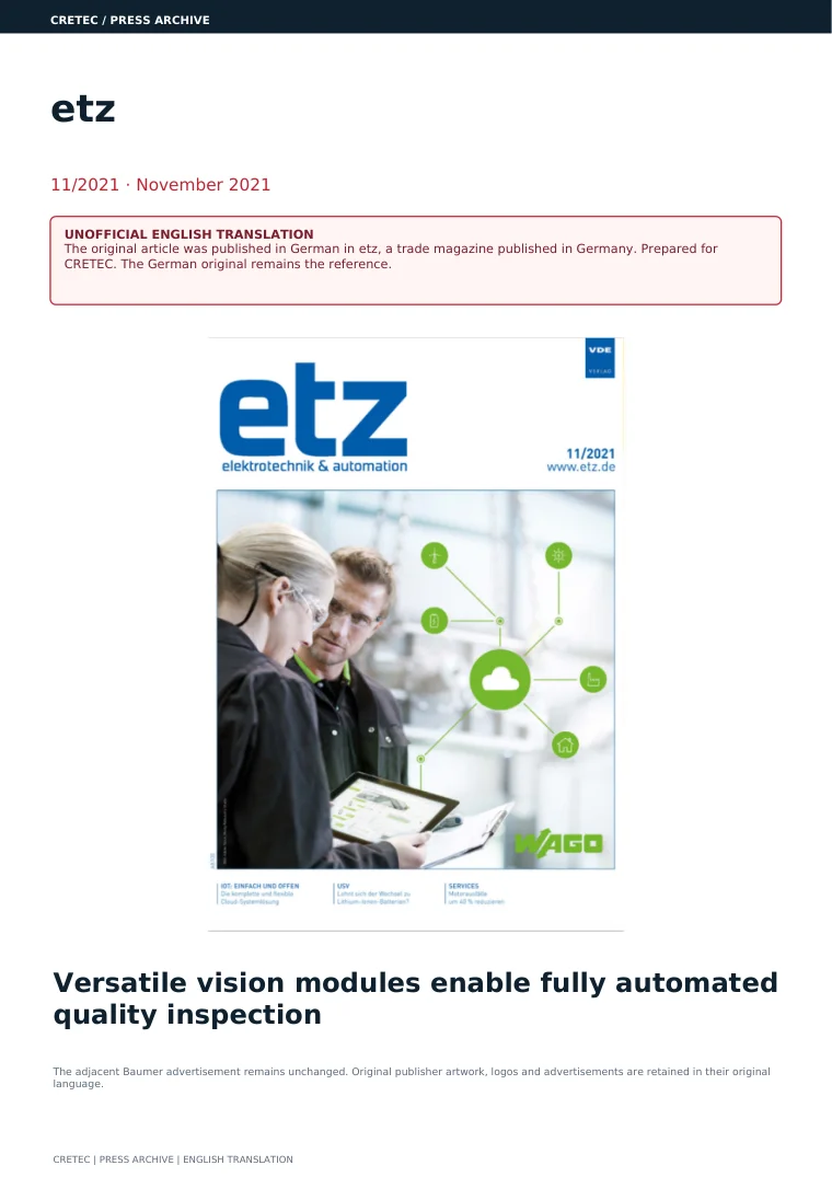 الصفحة الأولى PDF: etz - رؤية متعددة المواهب تسمح اختبار الجودة التلقائي بالكامل