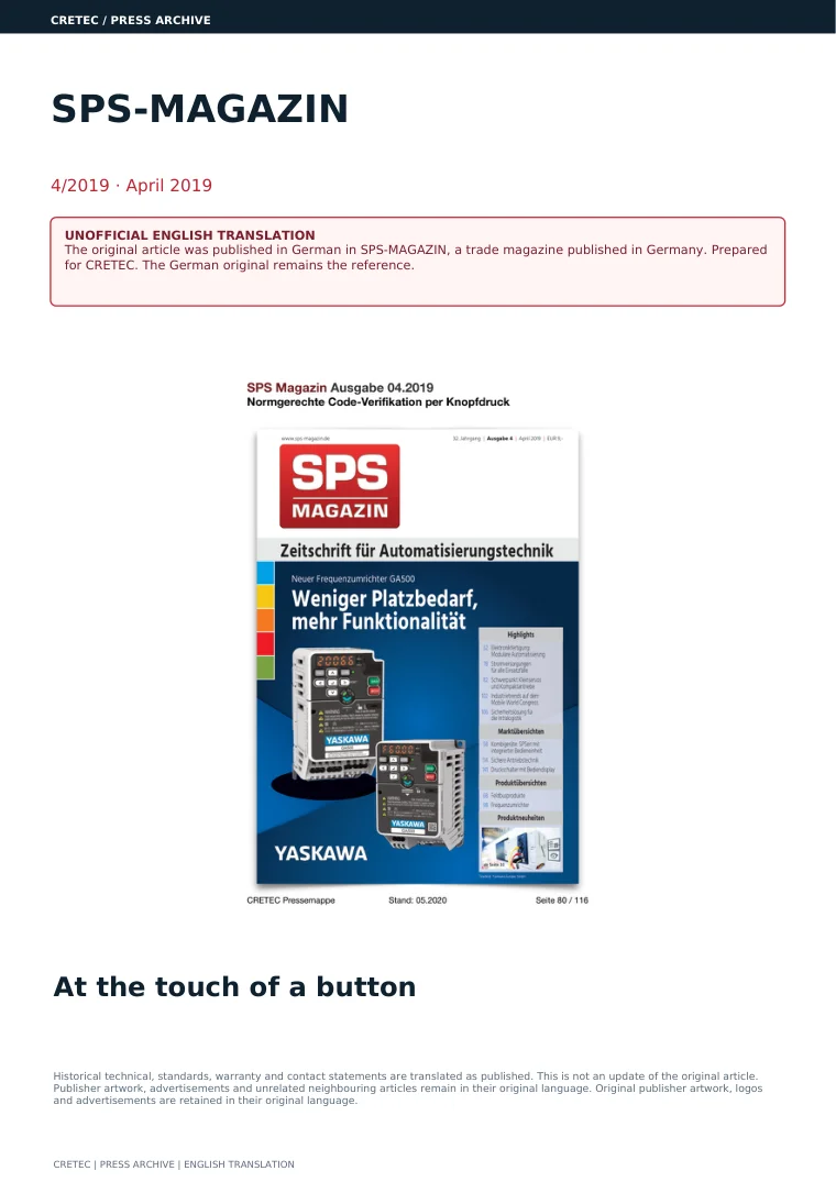 الصفحة الأولى PDF: مجلة SPS - تصحيح الرمز المعياري مع التركيز الذاتي عن طريق الضغط على الزر