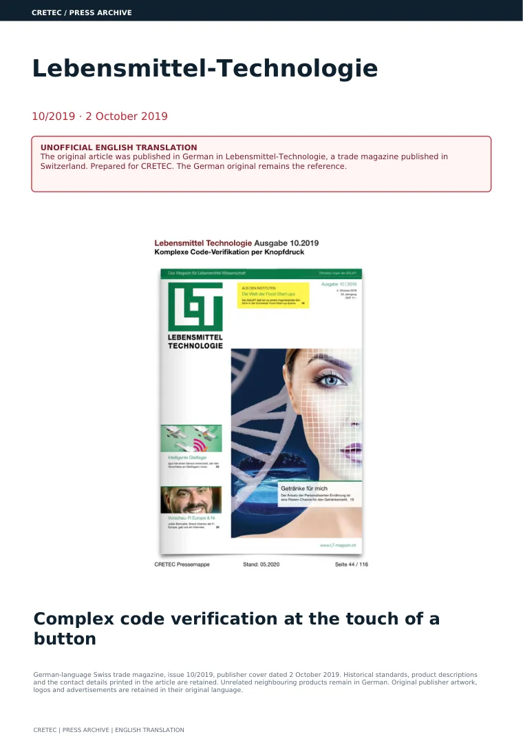 الصفحة الأولى PDF: تكنولوجيا المواد الغذائية الحية - التحقق من الكود المعقد عن طريق الضغط على الزر