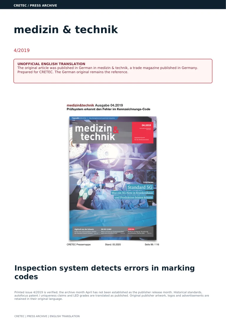 الصفحة الأولى PDF: الطب والتكنولوجيا - نظام الاختبار يكتشف الخطأ في رمز التسمية