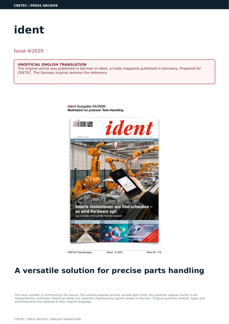 الصفحة الأولى PDF: Ident - Multitalent في تداول الأجزاء الدقيقة