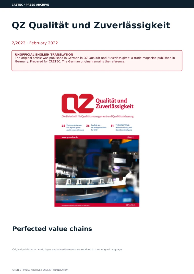 الصفحة الأولى PDF: QZ - سلسلة القيمة المثالية