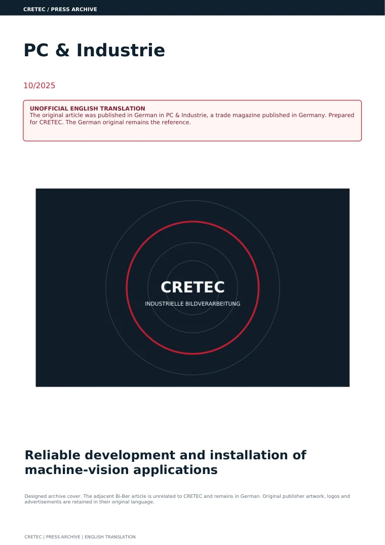 الصفحة الأولى PDF: تطوير آمن وتثبيت تطبيقات BV