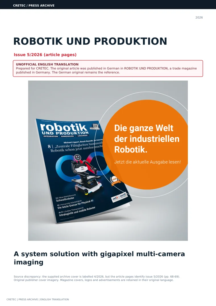 الصفحة الأولى PDF: حل النظام مع الكاميرا المتعددة Gigapixel